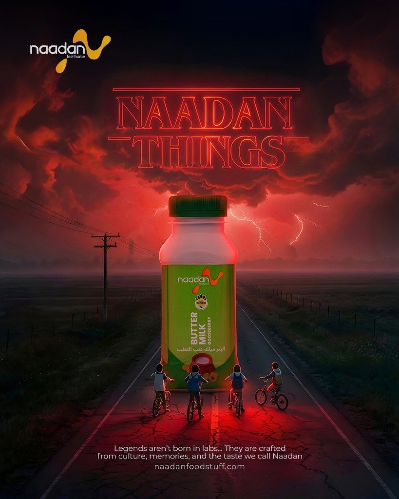 Naadan 1 by Koomen Brand Studio