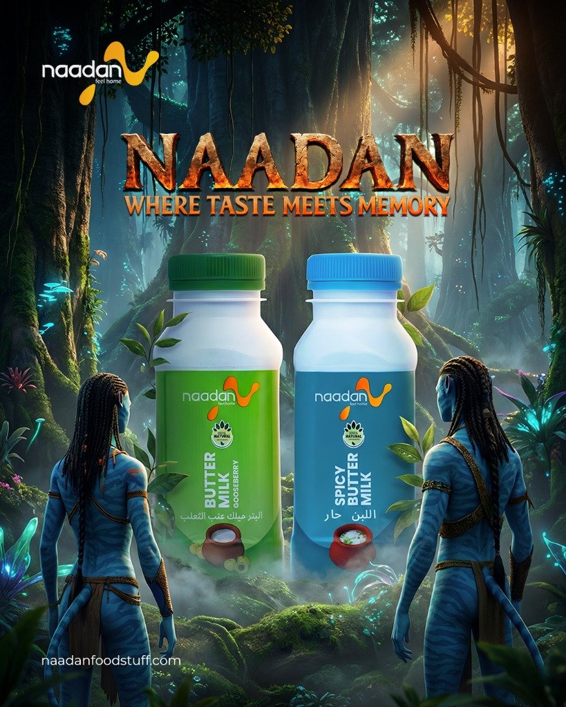 Naadan 3 by Koomen Brand Studio