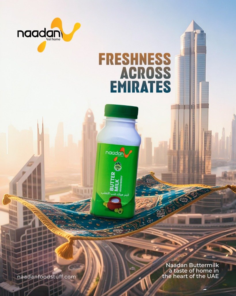 Naadan 6 by Koomen Brand Studio